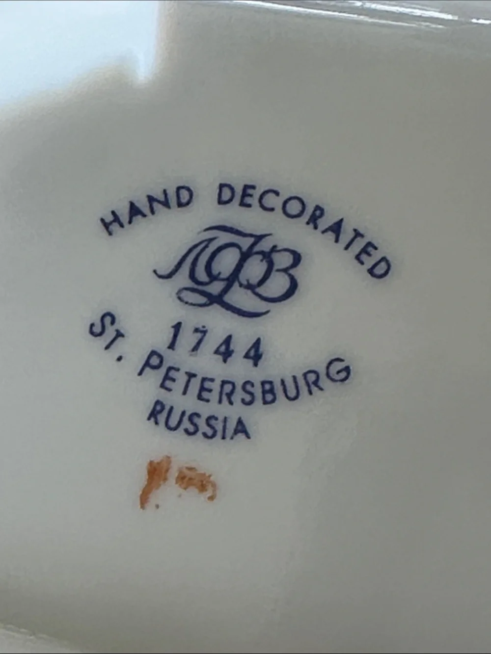 LOMONOSOV PORCELAIN SET, 4USSR, ST, ST. PETERSBURG Blue and White